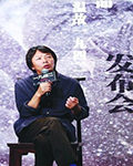 《单位》