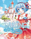 darling来自未来