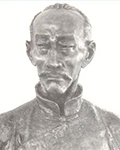 李宗吾