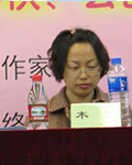 木梵