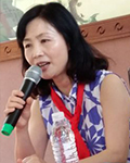 伍美珍